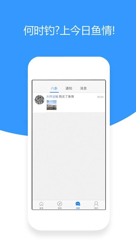 ֻapp- v1.8.5 ֻ
