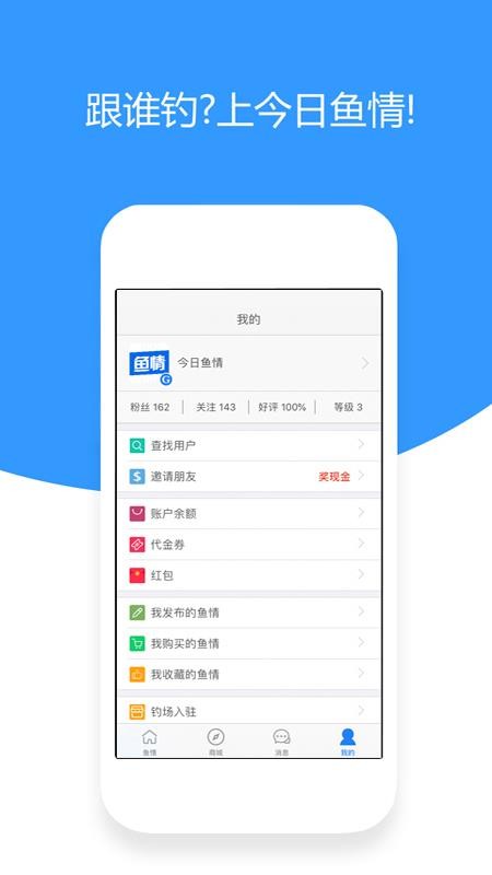 ֻapp- v1.8.5 ֻ