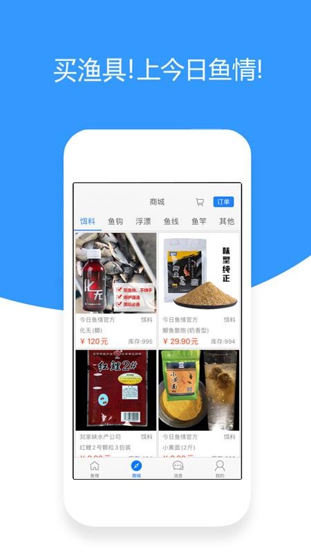 ֻapp- v1.8.5 ֻ