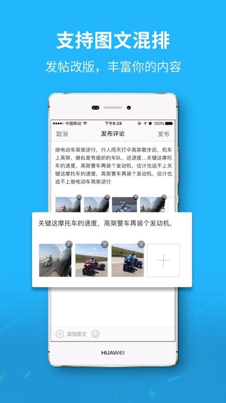 üɽֻapp-üɽ v5.3.3 ֻ