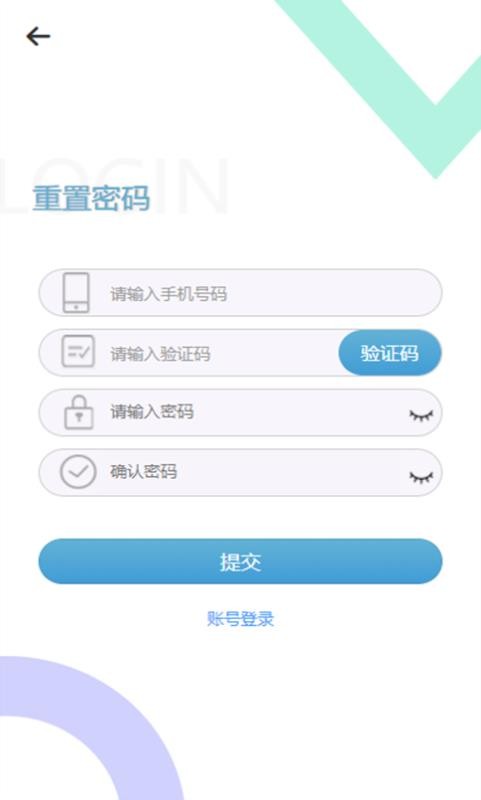 ֻapp- v2.0.2 ׿