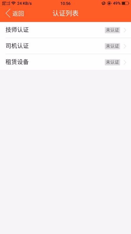 ΢ްɼʦֻapp-΢ްɼʦ v1.2.31 ֻ