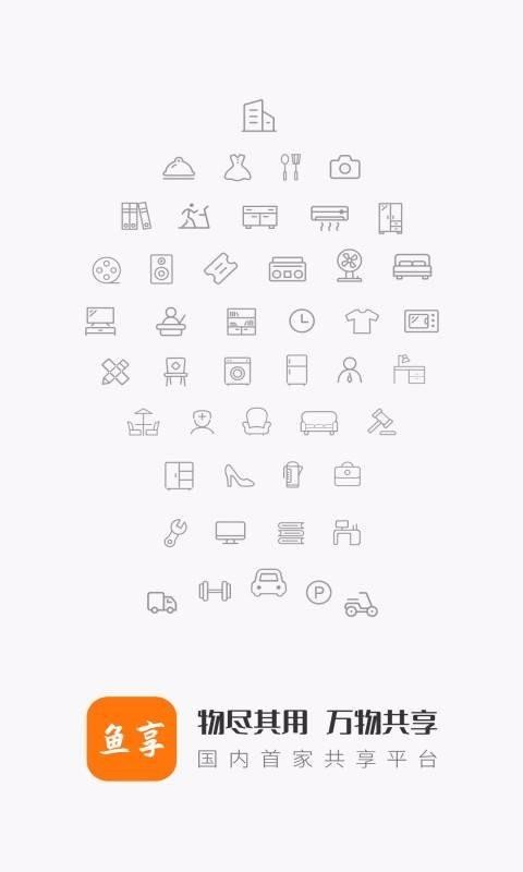 ֻapp- v2.11.1 ׿