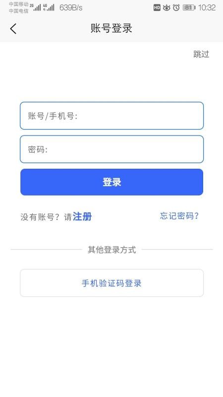 91ֻͬapp-91ͬ v2.3.2 ׿