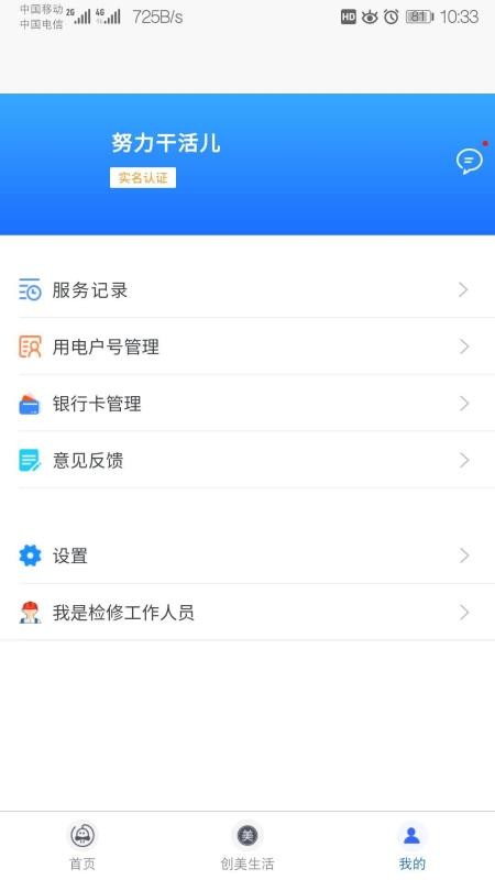 91ֻͬapp-91ͬ v2.3.2 ׿
