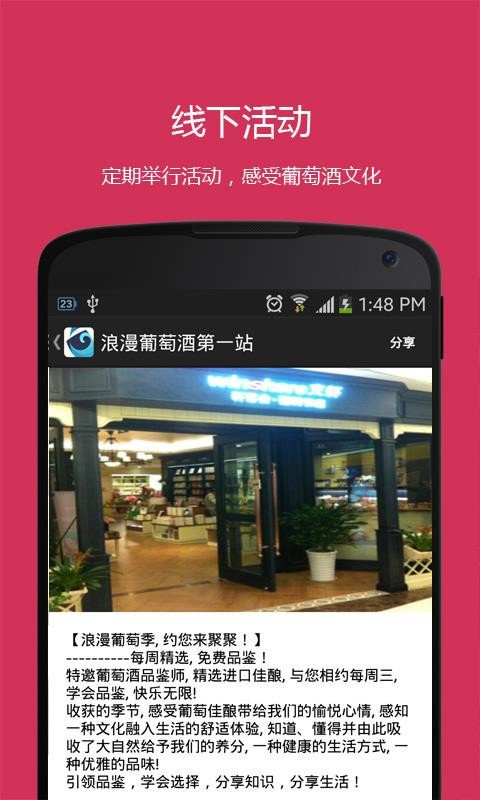 Ѿֻapp-Ѿ v3.0 ׿