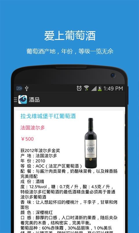 Ѿֻapp-Ѿ v3.0 ׿