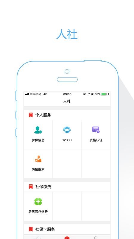 ůͲֻapp-ůͲ v3.0.0.1 ֻ