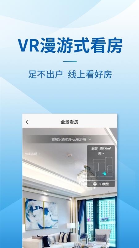 Ʒֻapp-Ʒ v1.0.0 ׿