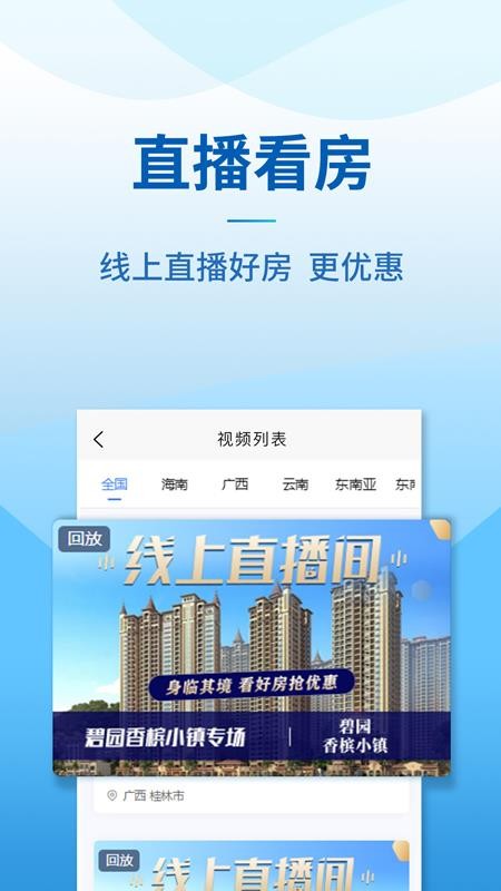 Ʒֻapp-Ʒ v1.0.0 ׿