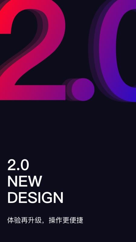 ֻapp- v1.1.0 ׿