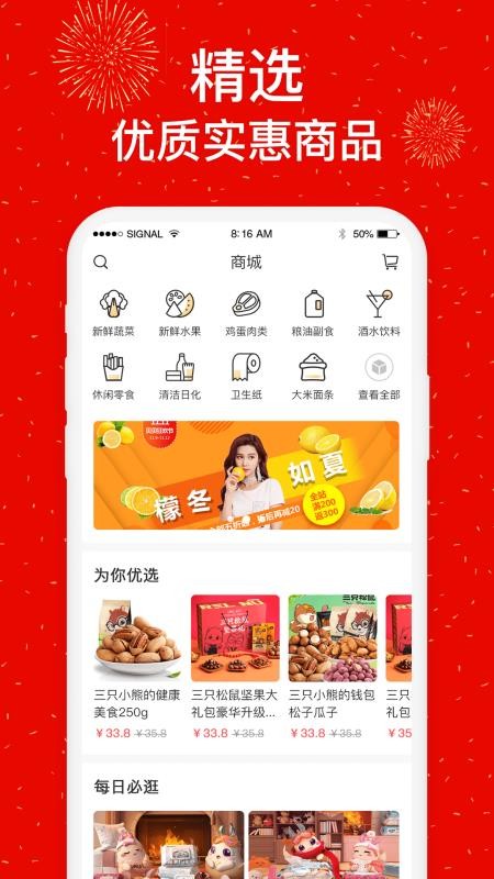 ֻapp- v4.5.9 ׿