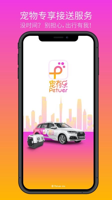 ֻapp- v1.1.1 ֻ