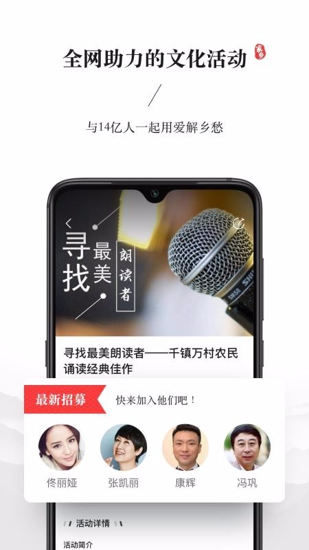 ҵļֻapp-ҵļ v1.3.4 ׿