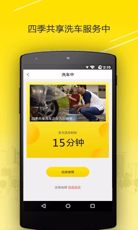 ļϴֻapp-ļϴ v1.1.9 ֻ