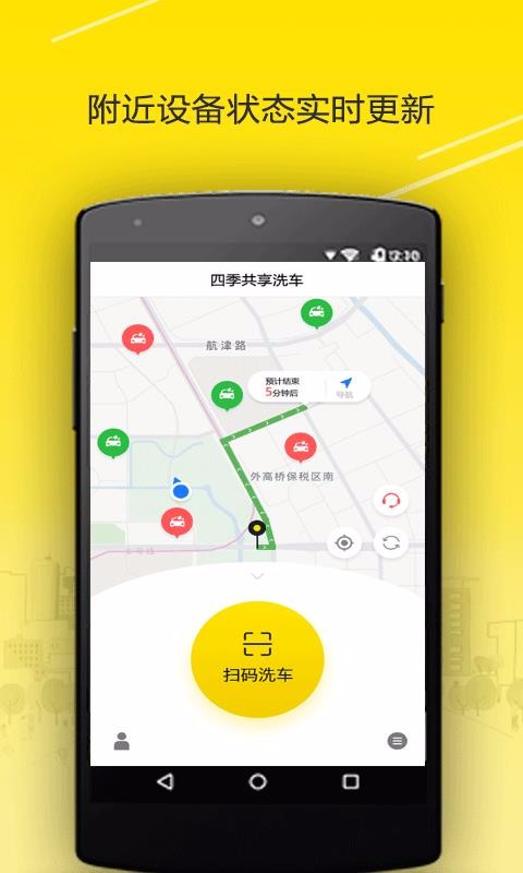 ļϴֻapp-ļϴ v1.1.9 ֻ