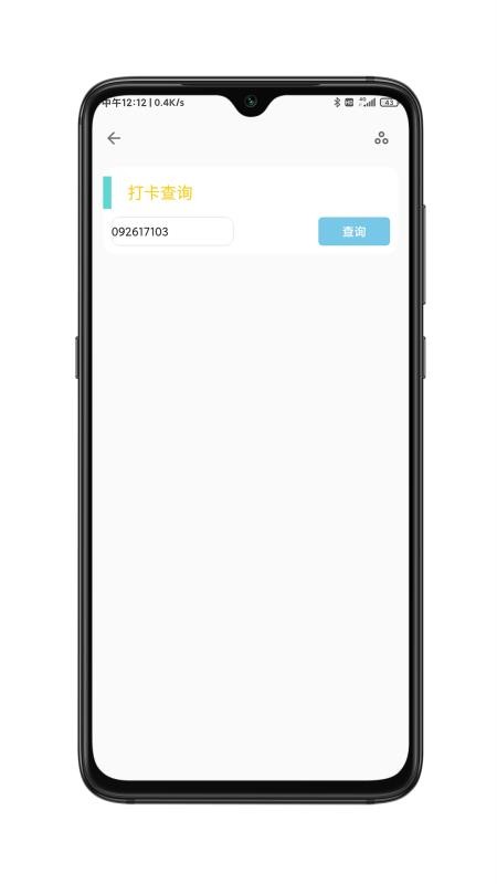 CSLGֻapp-CSLG v1.4.6 ֻ