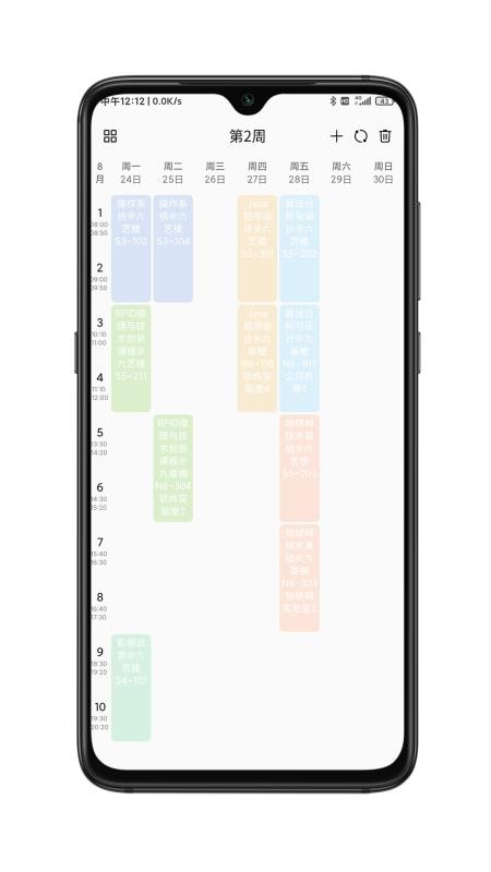 CSLGֻapp-CSLG v1.4.6 ֻ