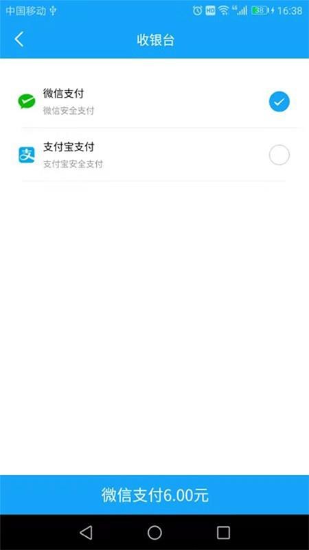 ħУȦֻapp-ħУȦ v1.0.0 ֻ