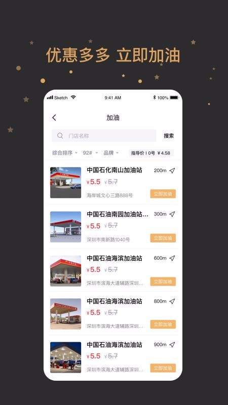 ֻ̳app-̳ v1.0.0 ׿