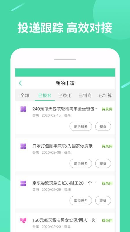 ְֻapp-ְ v1.2.0 ׿