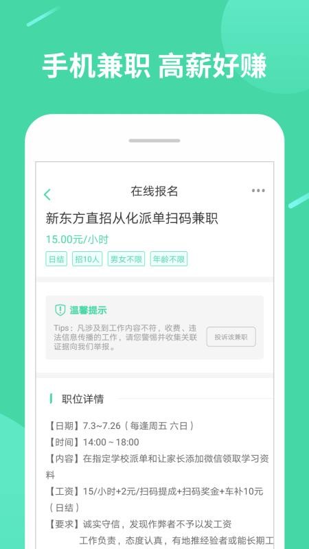 ְֻapp-ְ v1.2.0 ׿