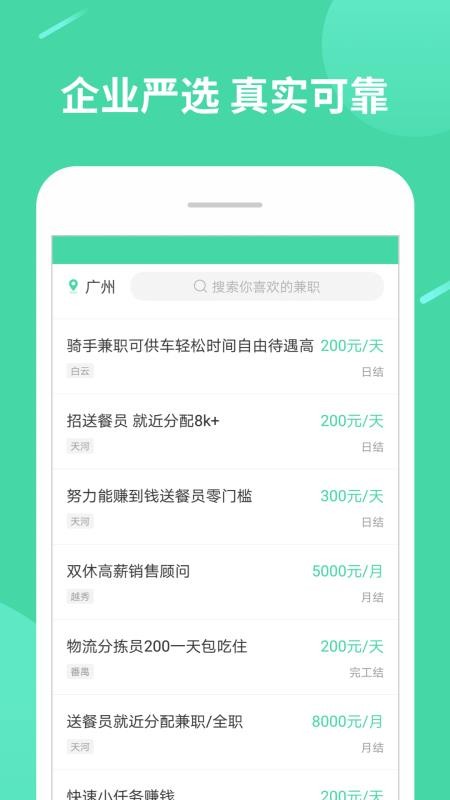 ְֻapp-ְ v1.2.0 ׿