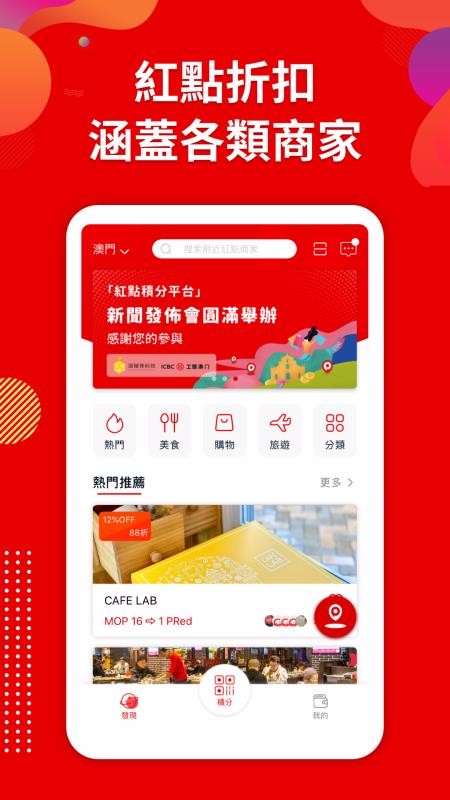 tcƽֻ̨app-tcƽ̨ v1.7.2 ֻ