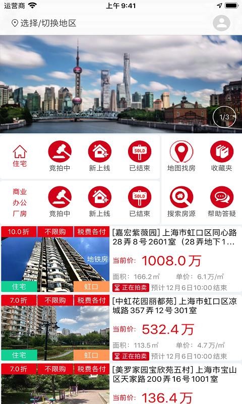 51ֻapp-51 v1.9.2 ֻ