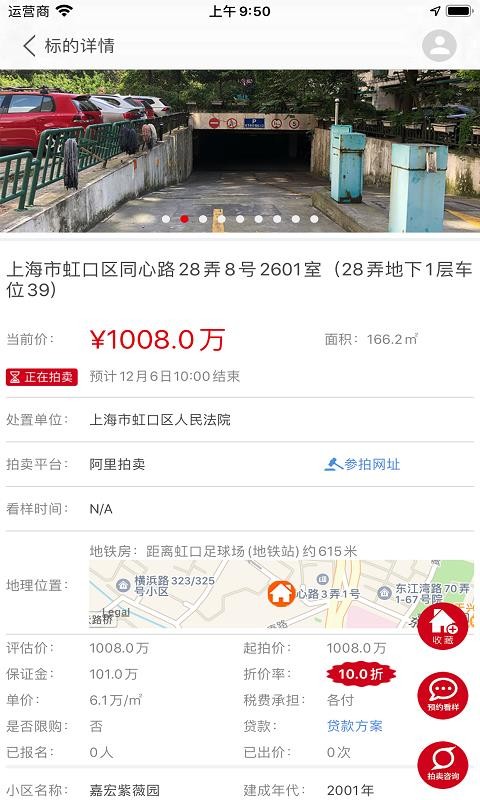 51ֻapp-51 v1.9.2 ֻ