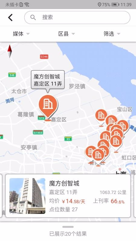 Źֻapp-Ź v1.3.0 ׿