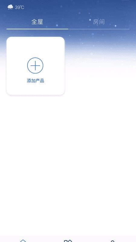 ԡֻapp-ԡ v1.0.0 ׿