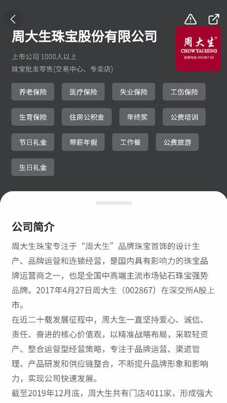 鱦˲ֻapp-鱦˲ v1.02 ׿