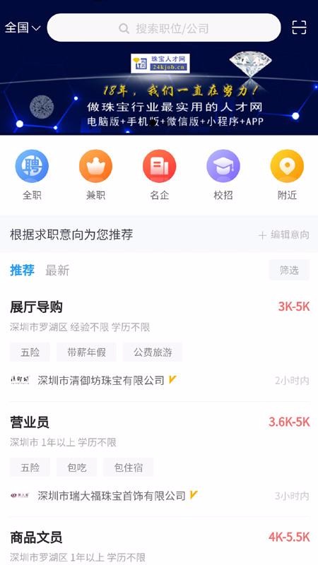 鱦˲ֻapp-鱦˲ v1.02 ׿