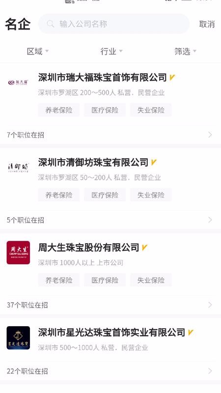 鱦˲ֻapp-鱦˲ v1.02 ׿