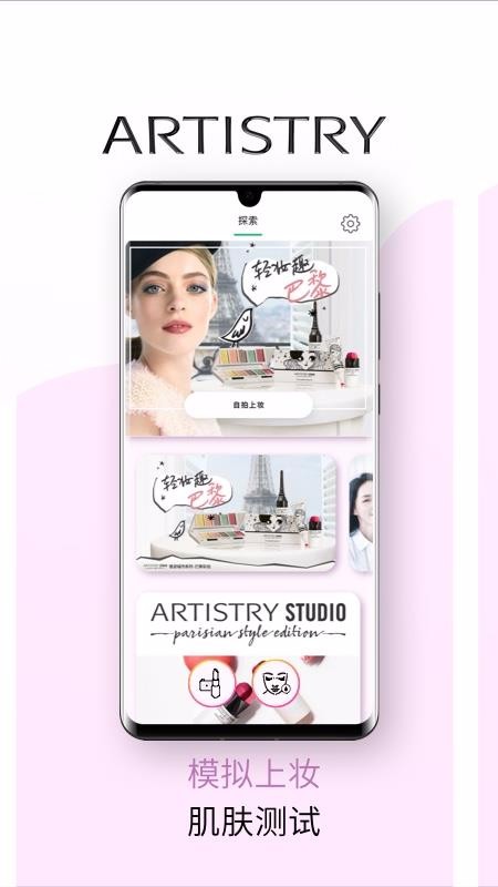 ħֻapp-ħ v5.14.0 ׿