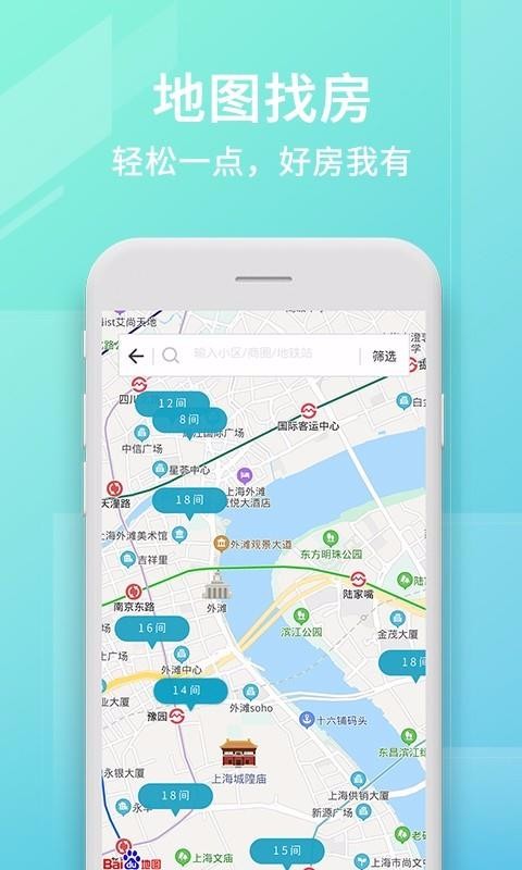 ๫Ԣֻapp-๫Ԣ v1.0.2 ׿