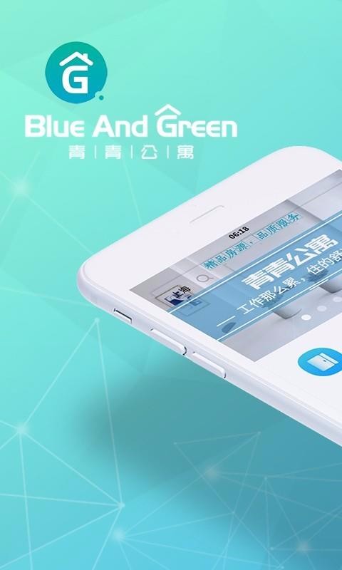 ๫Ԣֻapp-๫Ԣ v1.0.2 ׿