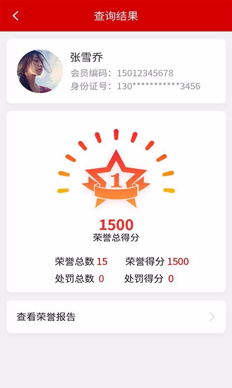 ֻٰapp-ٰ v1.0.5 ׿
