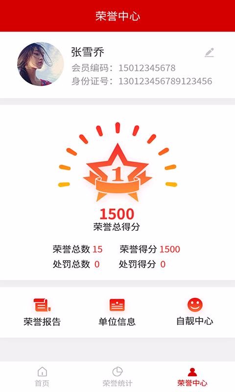 ֻٰapp-ٰ v1.0.5 ׿