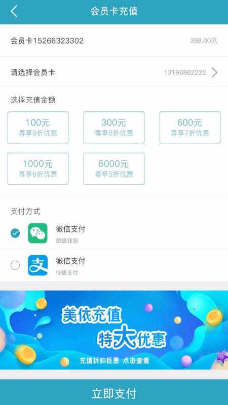ֻapp- v1.2.8 ֻ