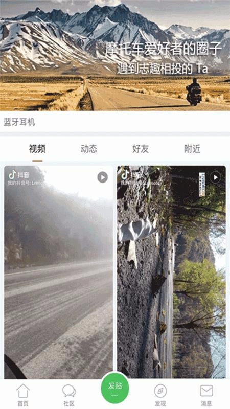 Ħгֻapp-Ħг v5.1 ׿
