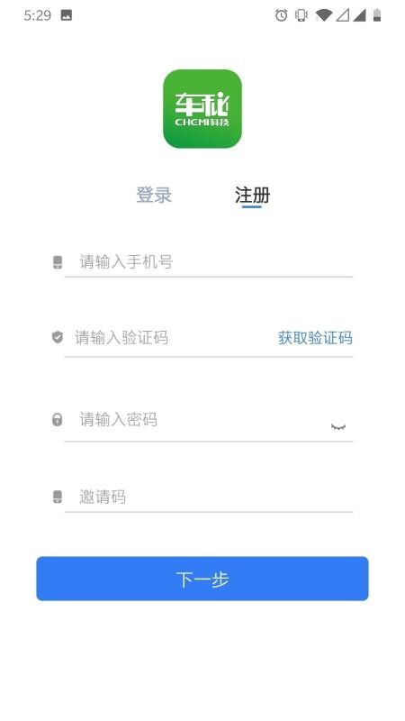 ֻapp- v1.0.5 ׿