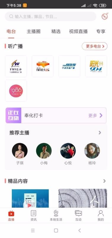 ֻapp- v1.0.6 ׿