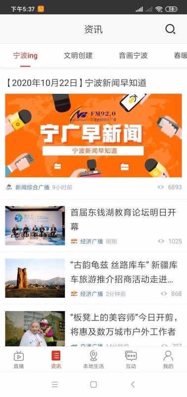 ֻapp- v1.0.6 ׿