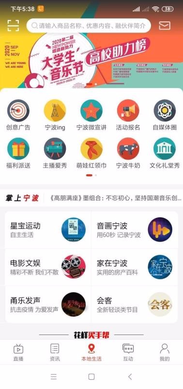 ֻapp- v1.0.6 ׿