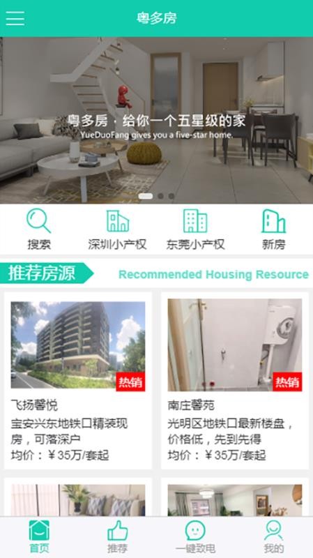 ෿ֻapp-෿ v1.0.3 ֻ