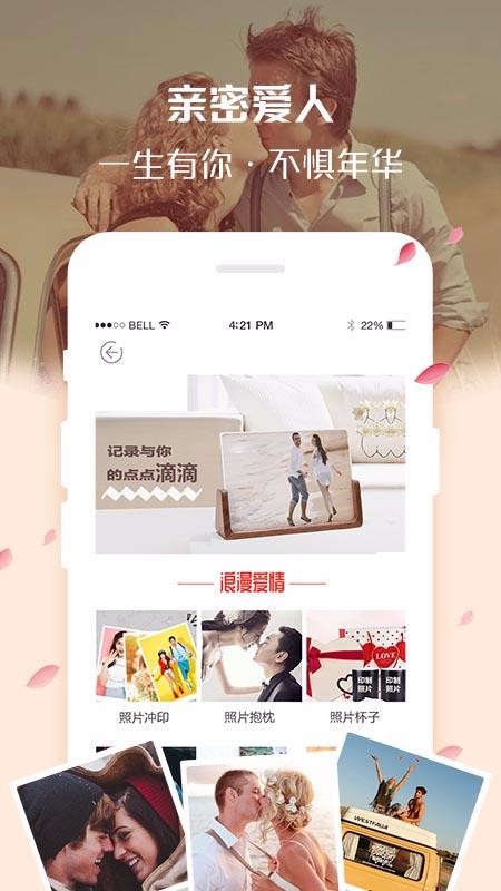 Ӱֻapp-Ӱ v1.4.5 ֻ