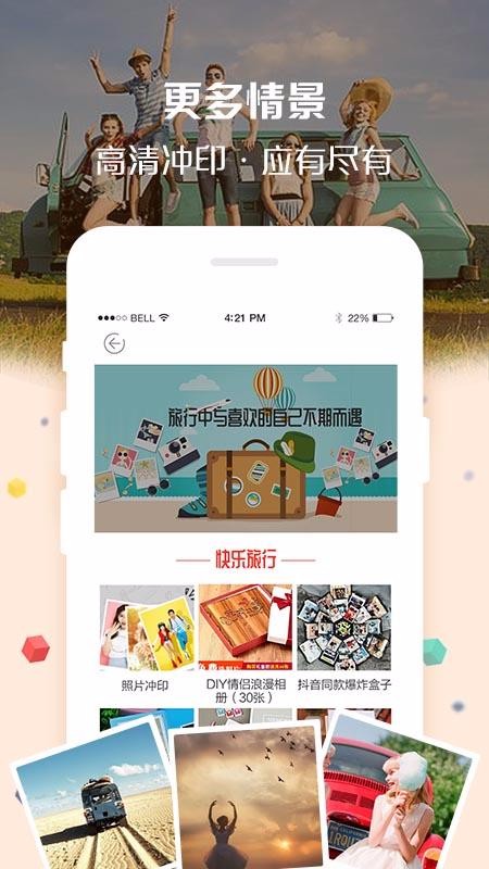 Ӱֻapp-Ӱ v1.4.5 ֻ