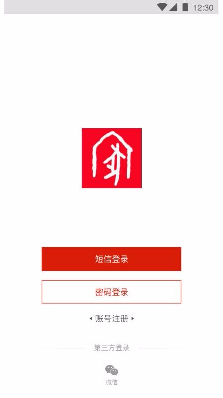 ְֻapp-ְ v2.0.3 ֻ